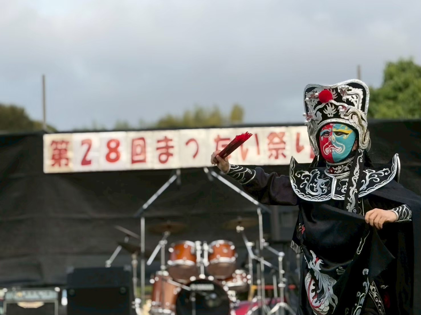 まったい祭り 看板と変面ショー